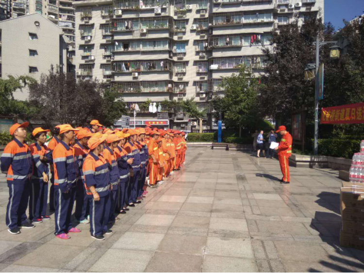 NG28·(南宫)相信品牌实力官网