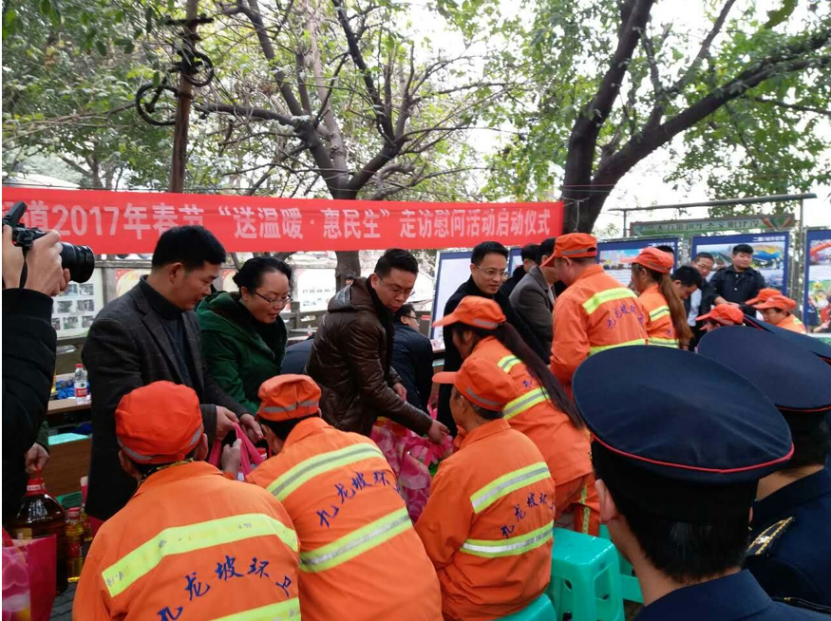 NG28·(南宫)相信品牌实力官网