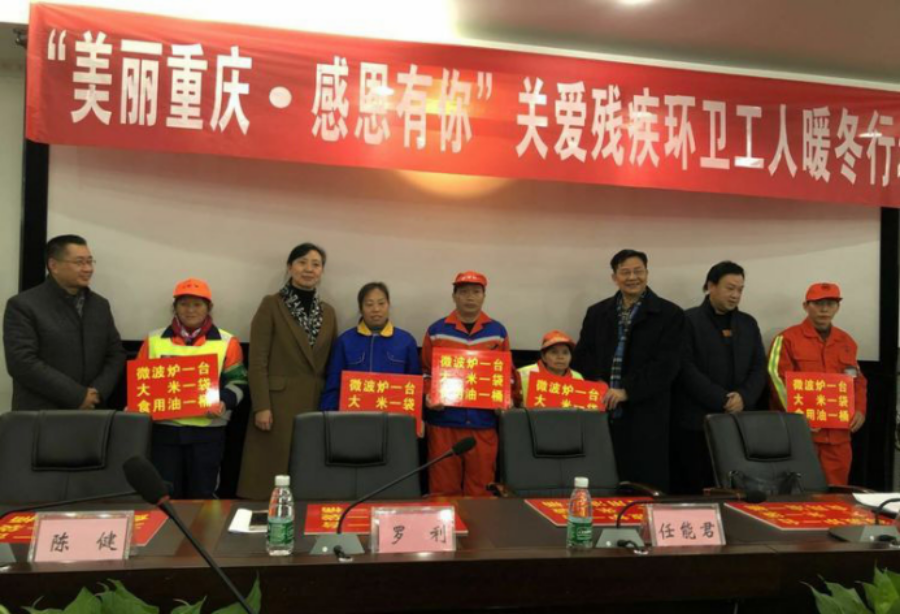 NG28·(南宫)相信品牌实力官网