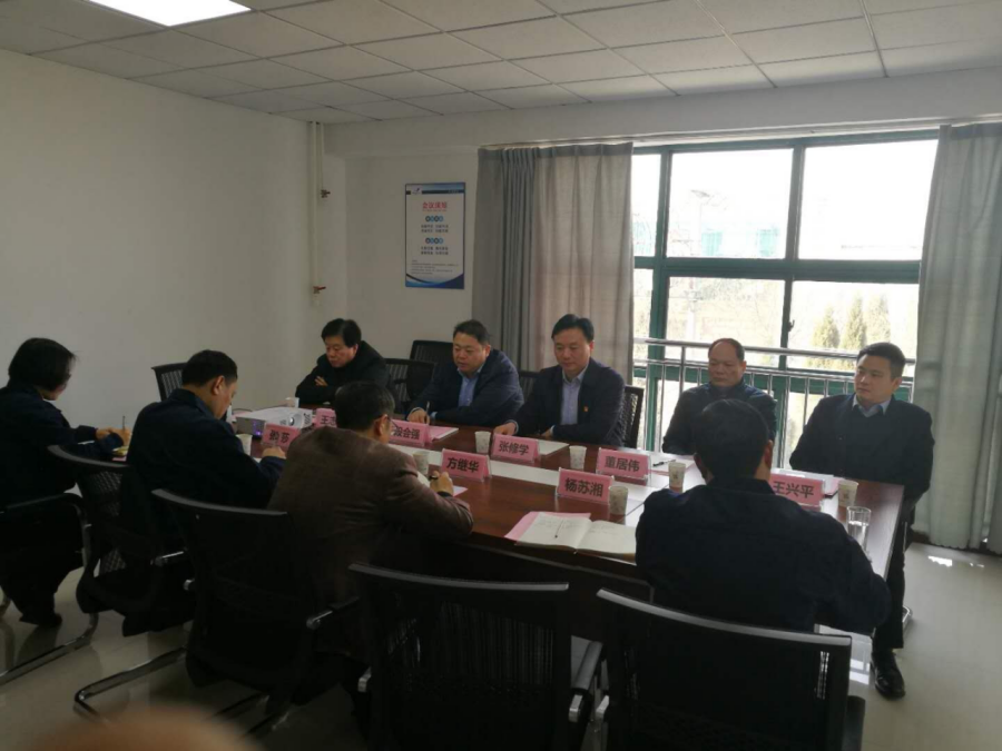 NG28·(南宫)相信品牌实力官网