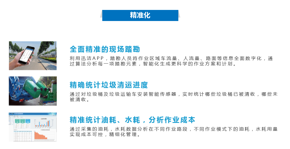 NG28·(南宫)相信品牌实力官网