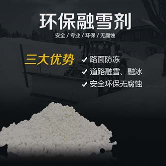 NG28·(南宫)相信品牌实力官网