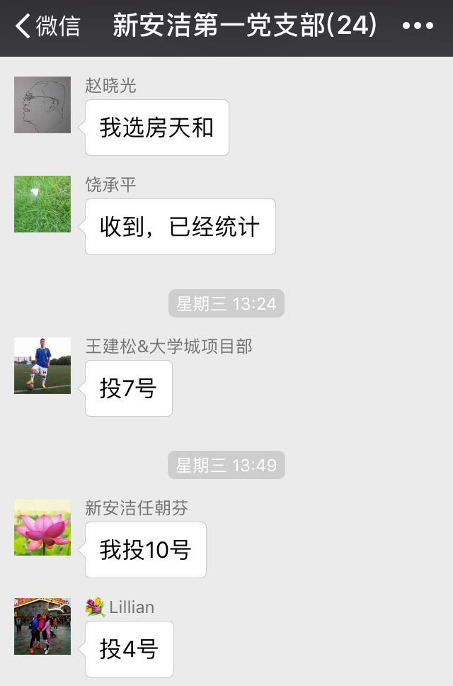 NG28·(南宫)相信品牌实力官网