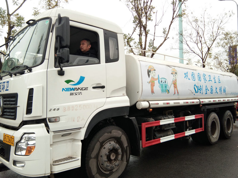 NG28·(南宫)相信品牌实力官网