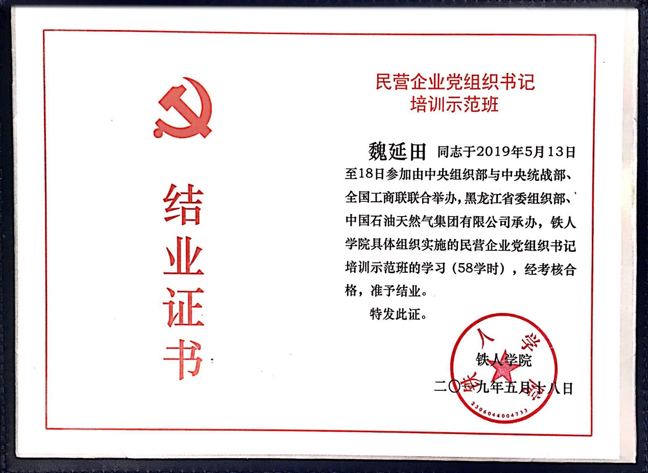 NG28·(南宫)相信品牌实力官网