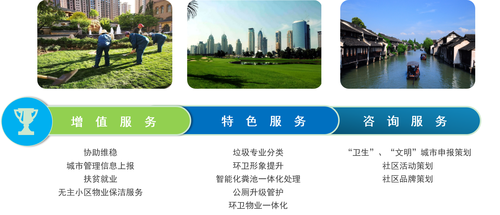 NG28·(南宫)相信品牌实力官网