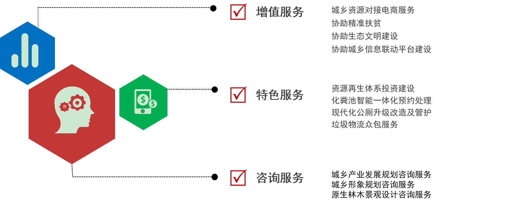 NG28·(南宫)相信品牌实力官网