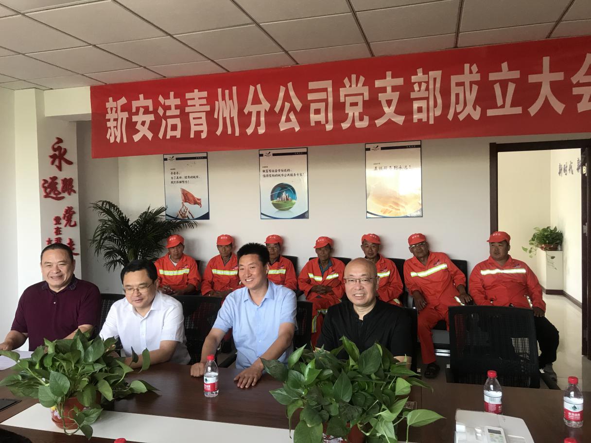 NG28·(南宫)相信品牌实力官网