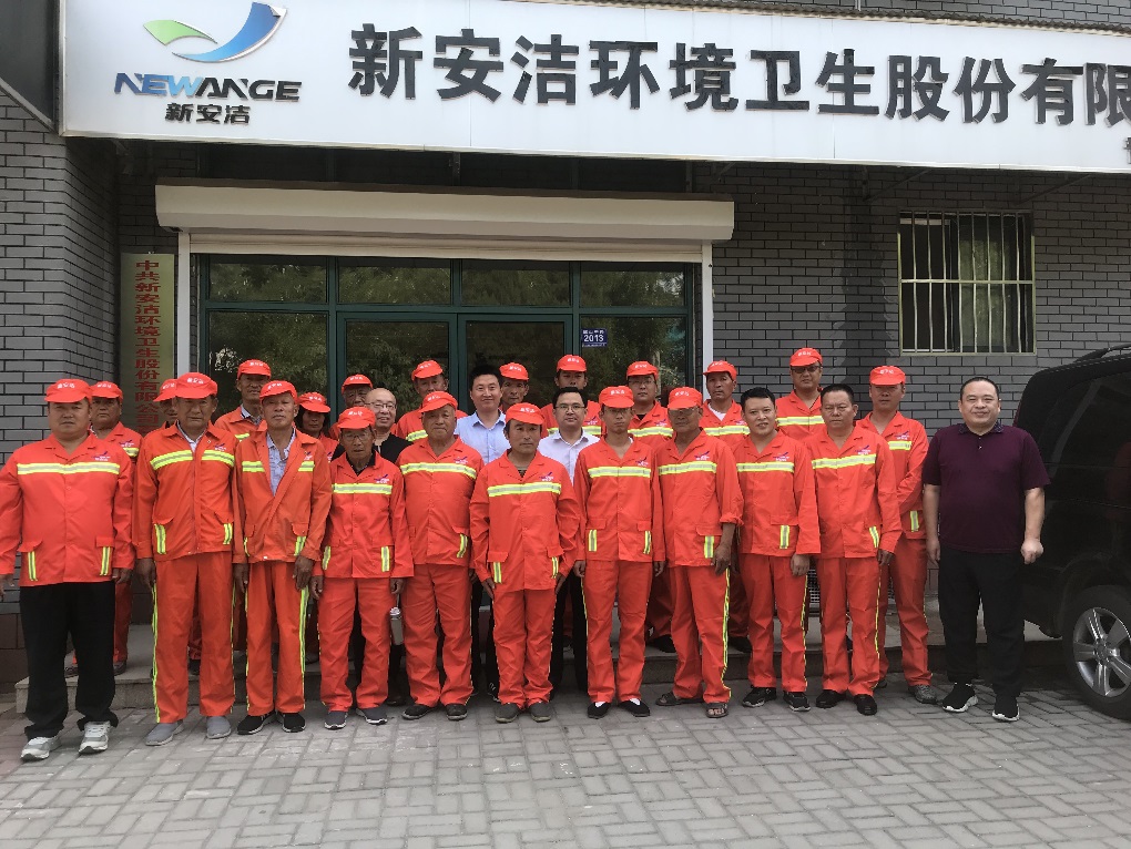 NG28·(南宫)相信品牌实力官网