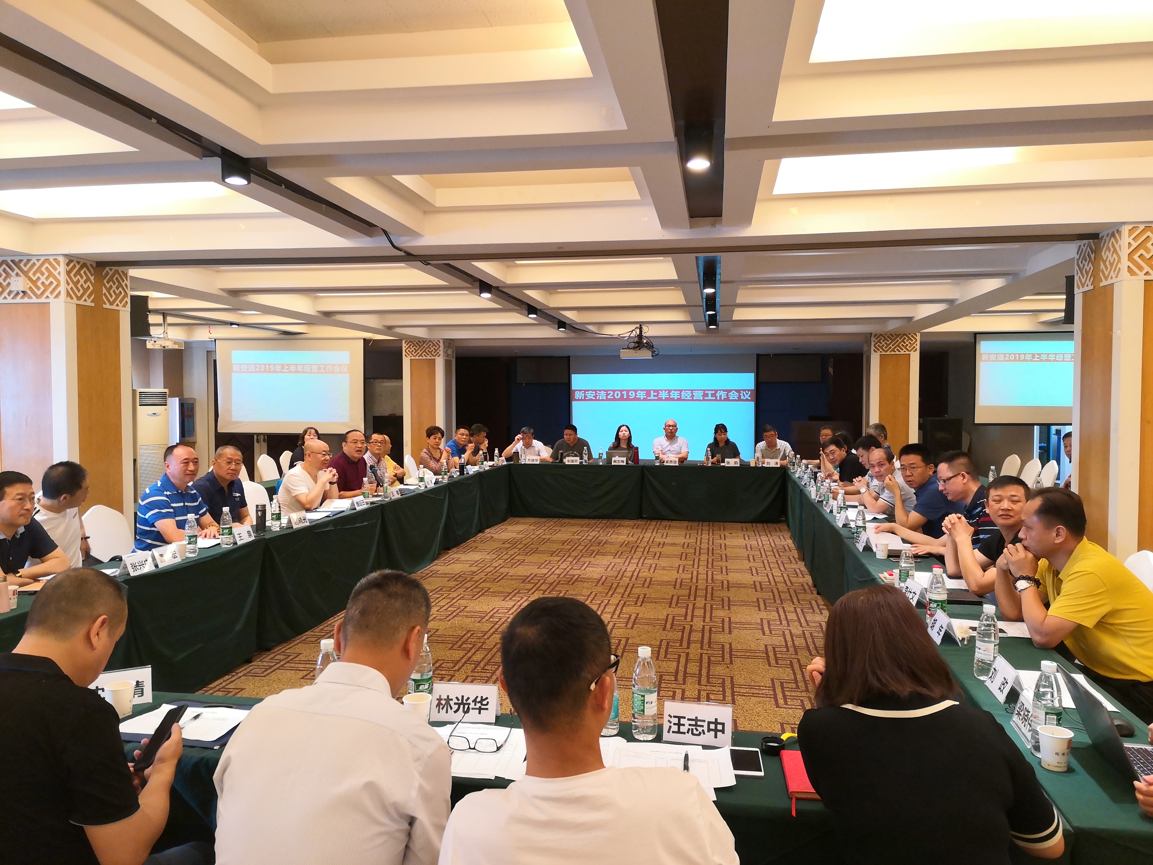 NG28·(南宫)相信品牌实力官网