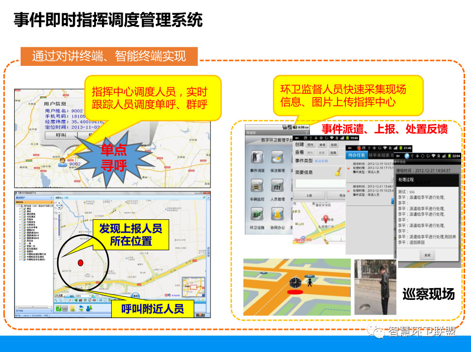 NG28·(南宫)相信品牌实力官网