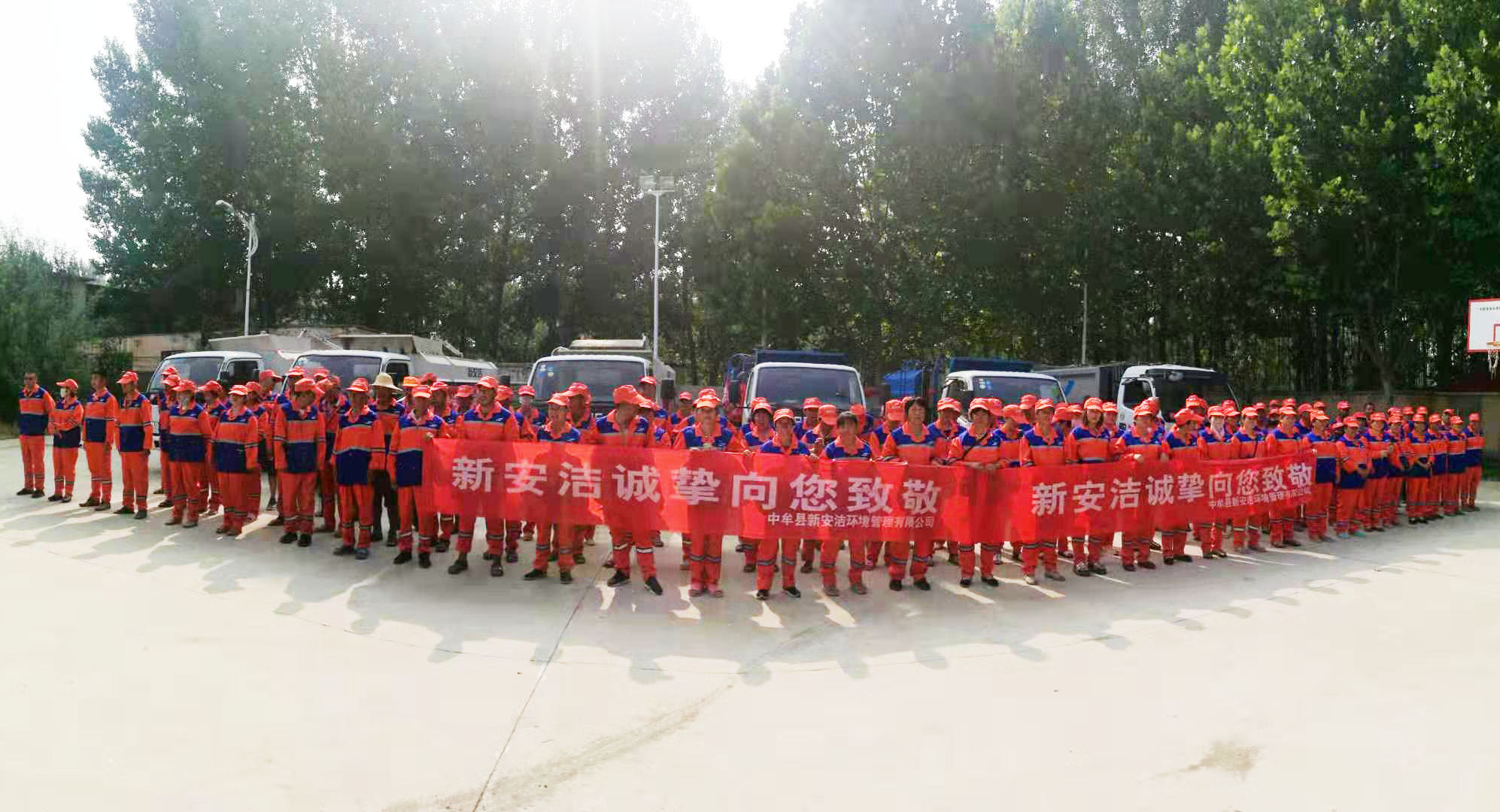 NG28·(南宫)相信品牌实力官网