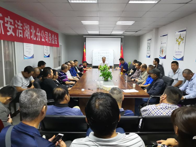 NG28·(南宫)相信品牌实力官网