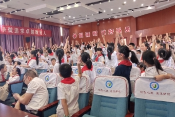 NG28·(南宫)相信品牌实力官网