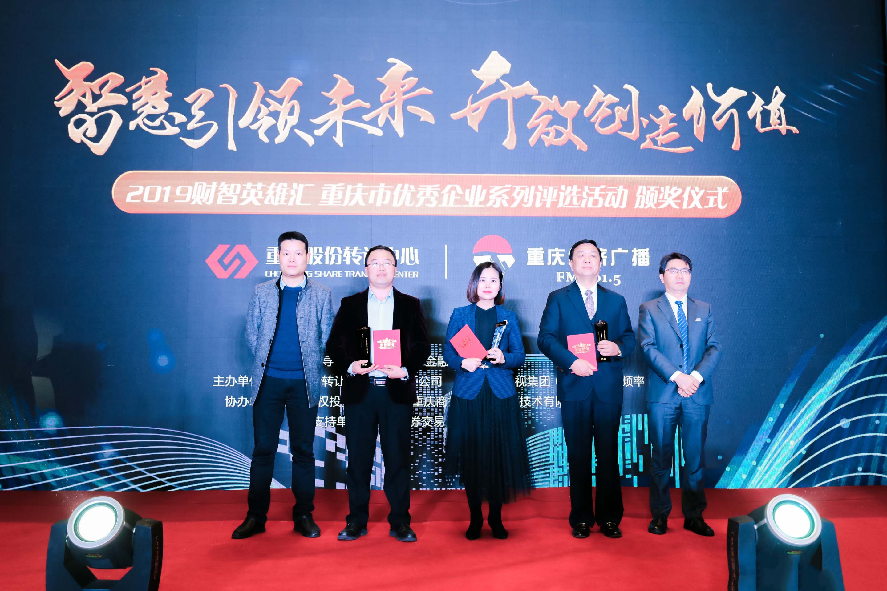 NG28·(南宫)相信品牌实力官网