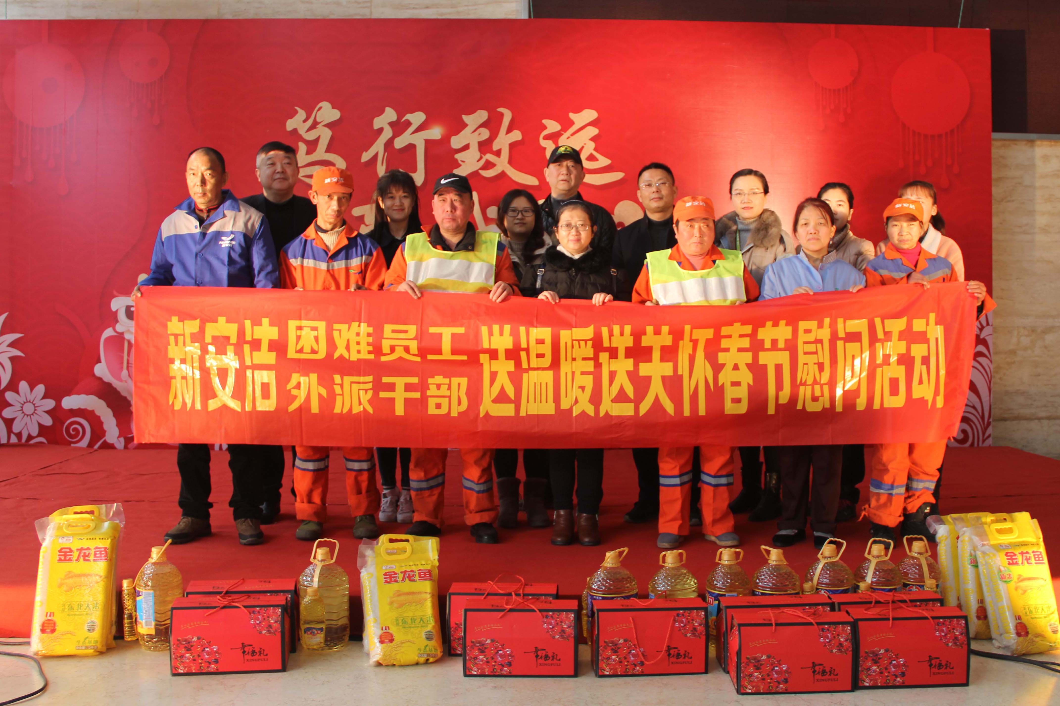 NG28·(南宫)相信品牌实力官网