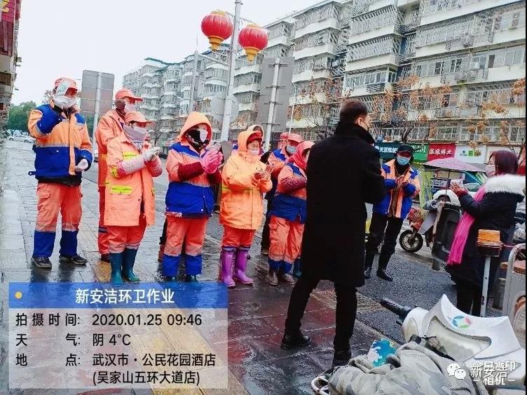 NG28·(南宫)相信品牌实力官网