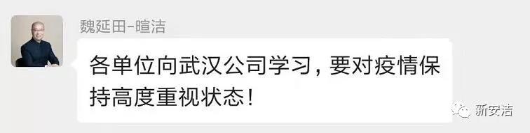 NG28·(南宫)相信品牌实力官网