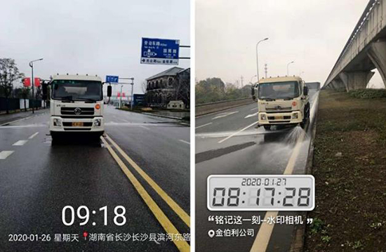 NG28·(南宫)相信品牌实力官网