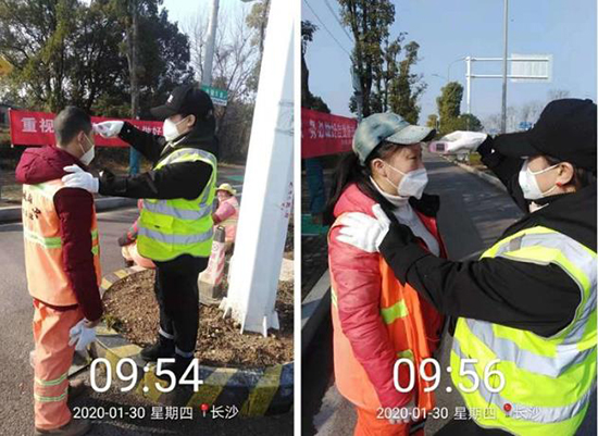 NG28·(南宫)相信品牌实力官网