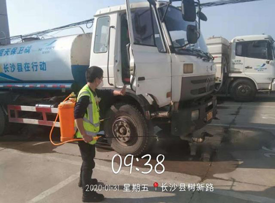 NG28·(南宫)相信品牌实力官网