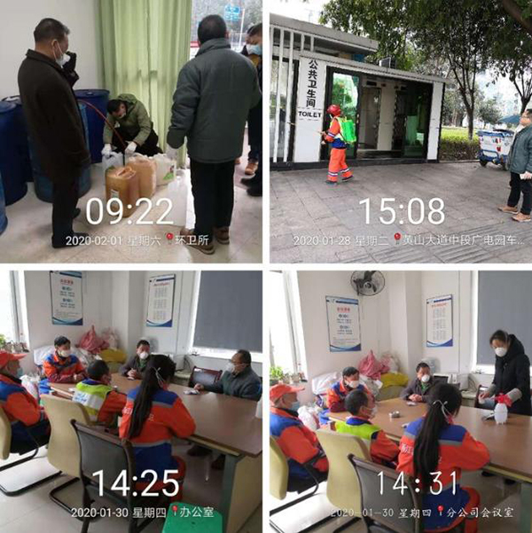 NG28·(南宫)相信品牌实力官网