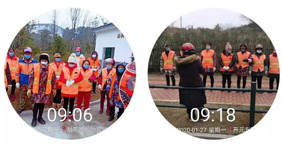 NG28·(南宫)相信品牌实力官网