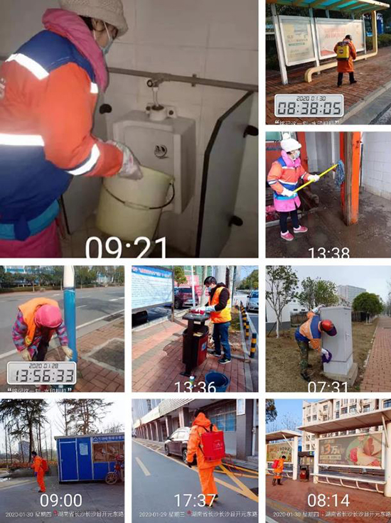 NG28·(南宫)相信品牌实力官网