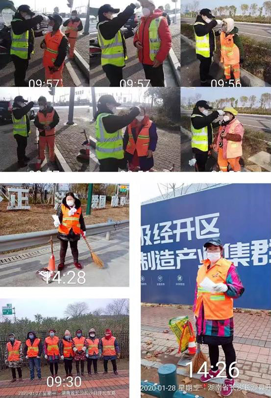 NG28·(南宫)相信品牌实力官网