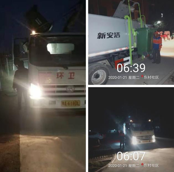 NG28·(南宫)相信品牌实力官网