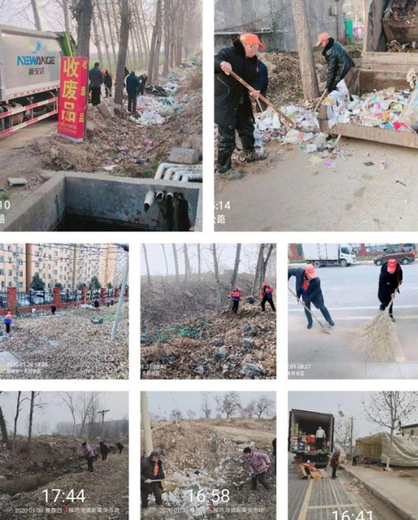 NG28·(南宫)相信品牌实力官网