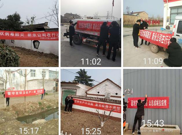 NG28·(南宫)相信品牌实力官网