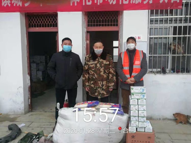 NG28·(南宫)相信品牌实力官网