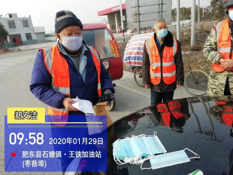 NG28·(南宫)相信品牌实力官网