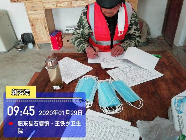 NG28·(南宫)相信品牌实力官网