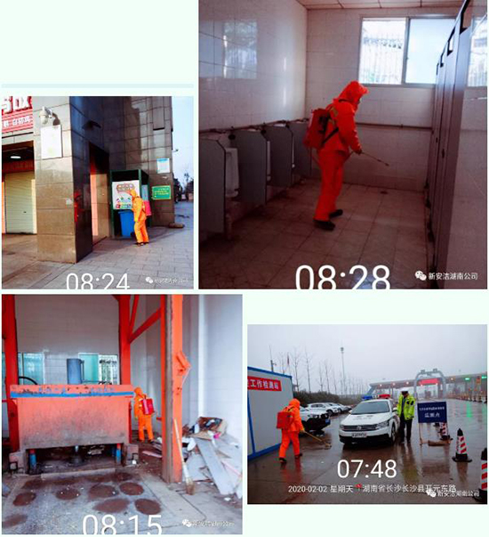 NG28·(南宫)相信品牌实力官网