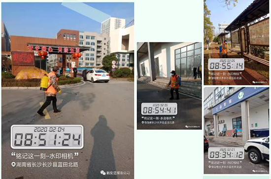 NG28·(南宫)相信品牌实力官网