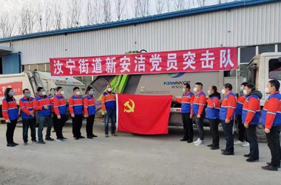 NG28·(南宫)相信品牌实力官网