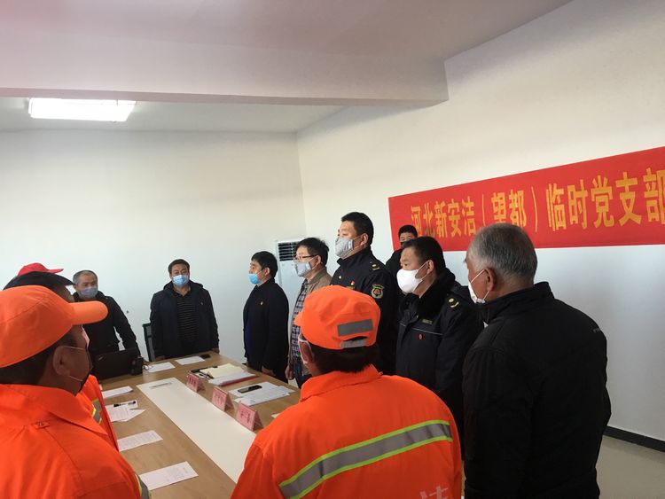 NG28·(南宫)相信品牌实力官网