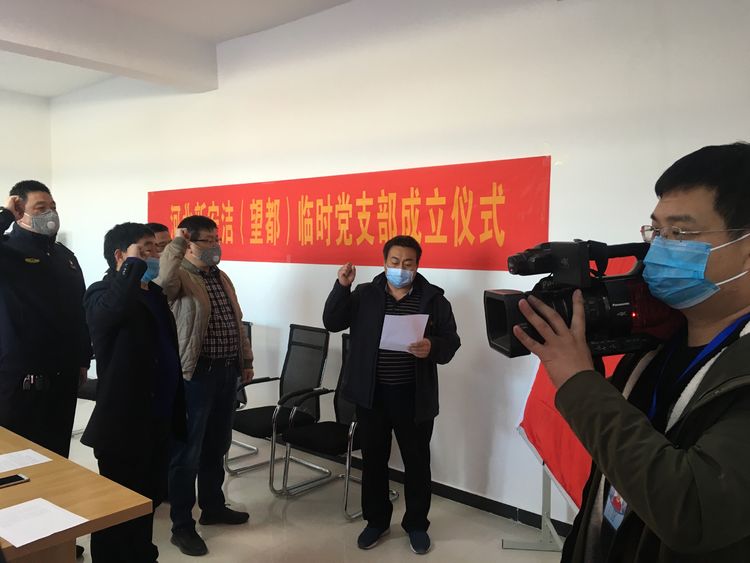 NG28·(南宫)相信品牌实力官网