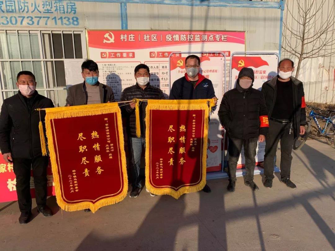 NG28·(南宫)相信品牌实力官网