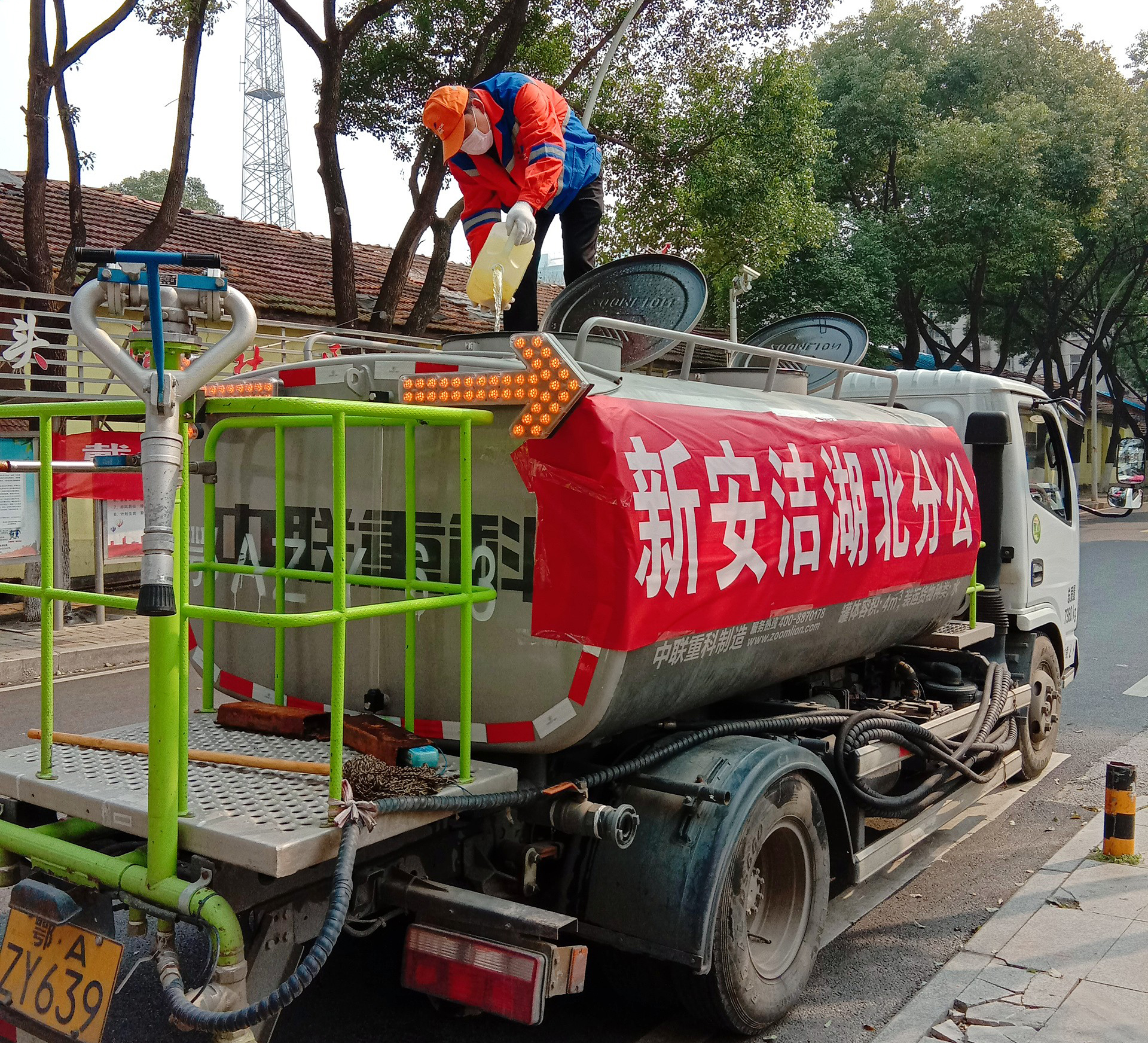 NG28·(南宫)相信品牌实力官网