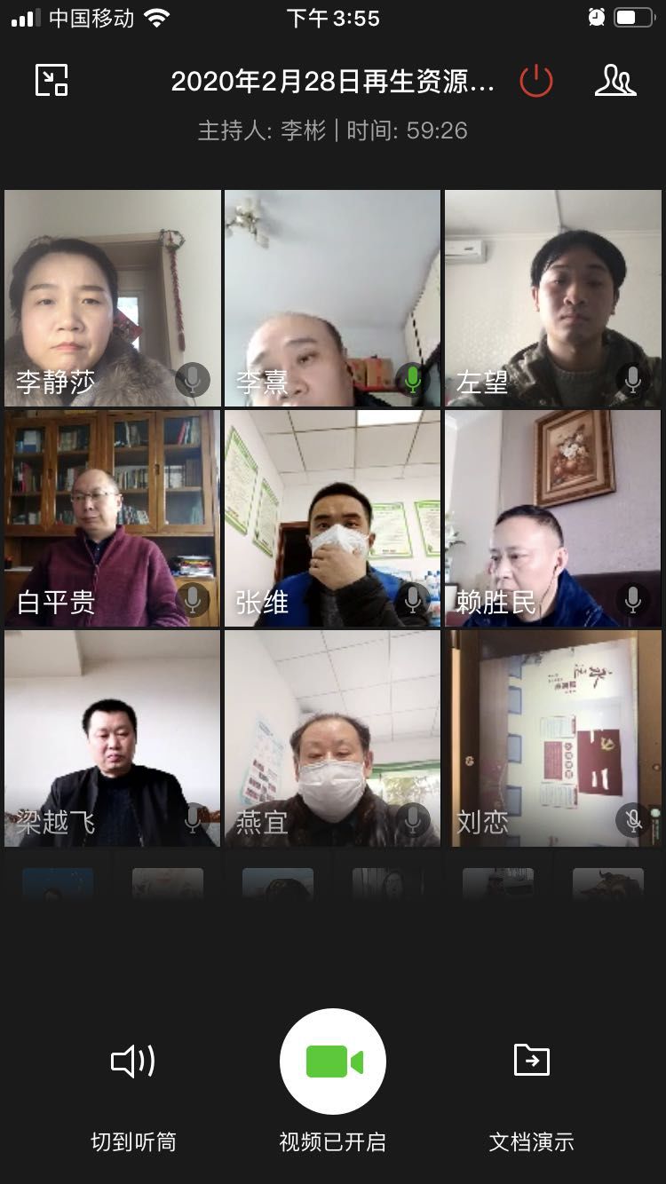 NG28·(南宫)相信品牌实力官网