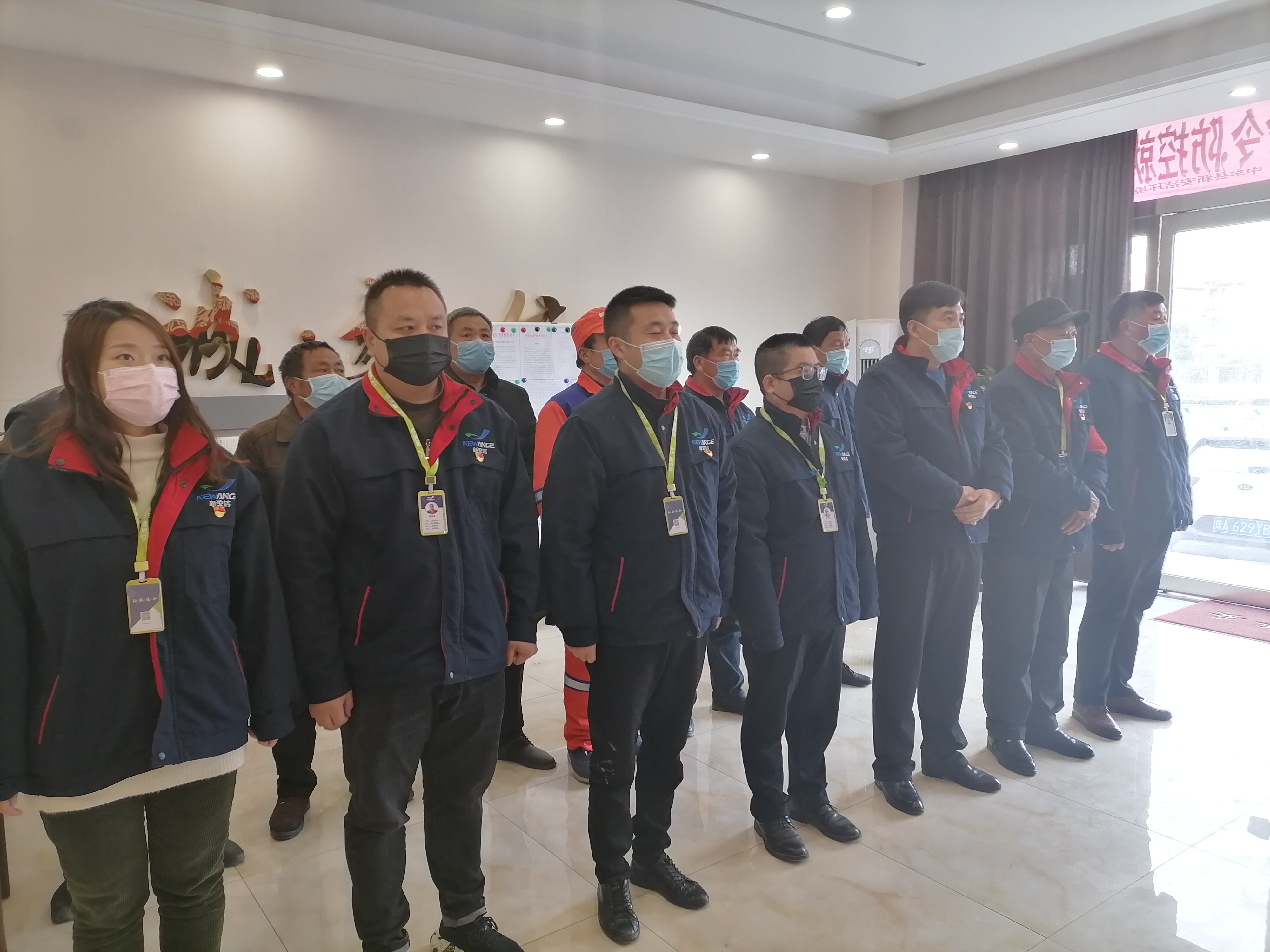 NG28·(南宫)相信品牌实力官网