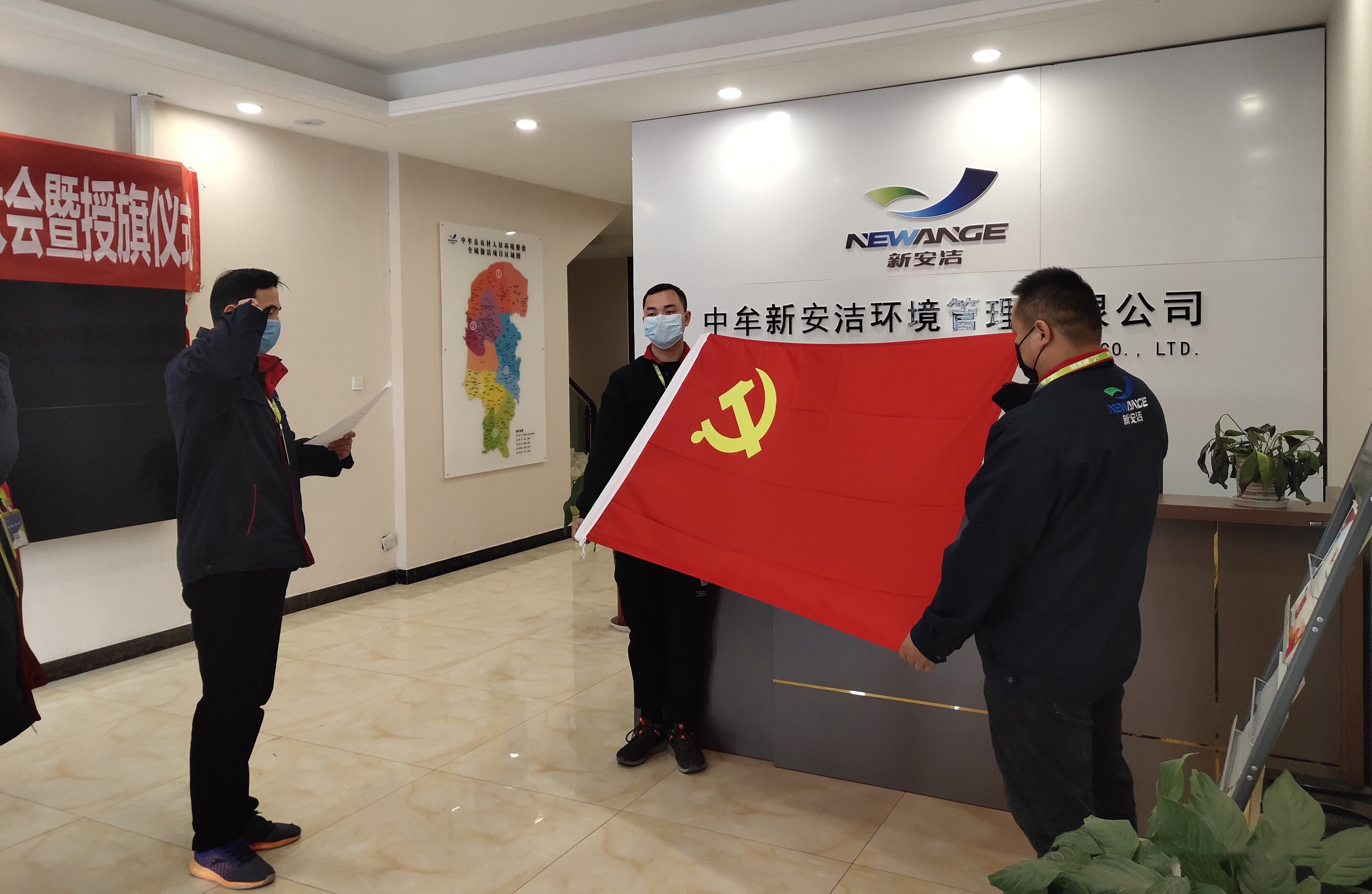 NG28·(南宫)相信品牌实力官网