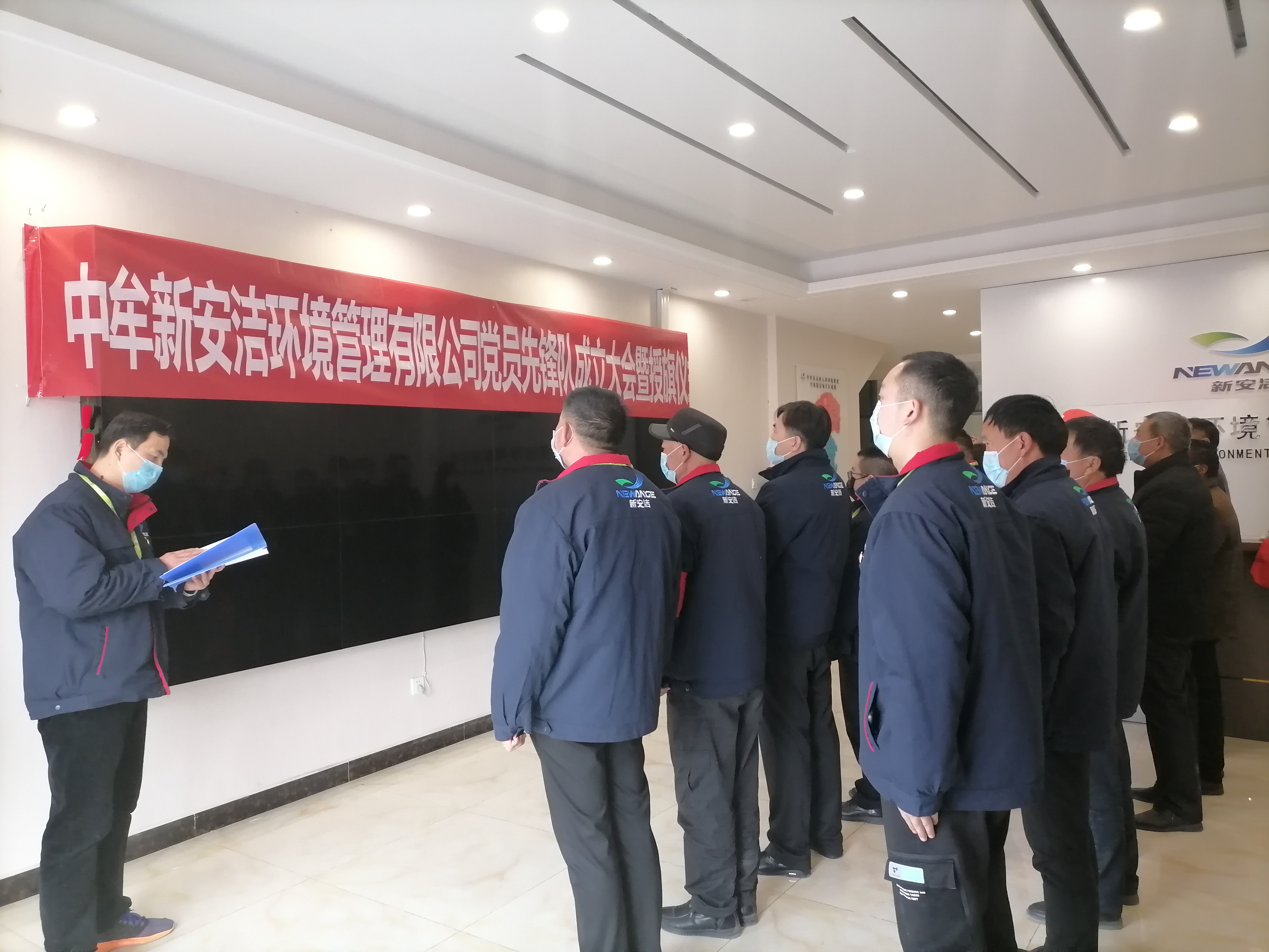 NG28·(南宫)相信品牌实力官网