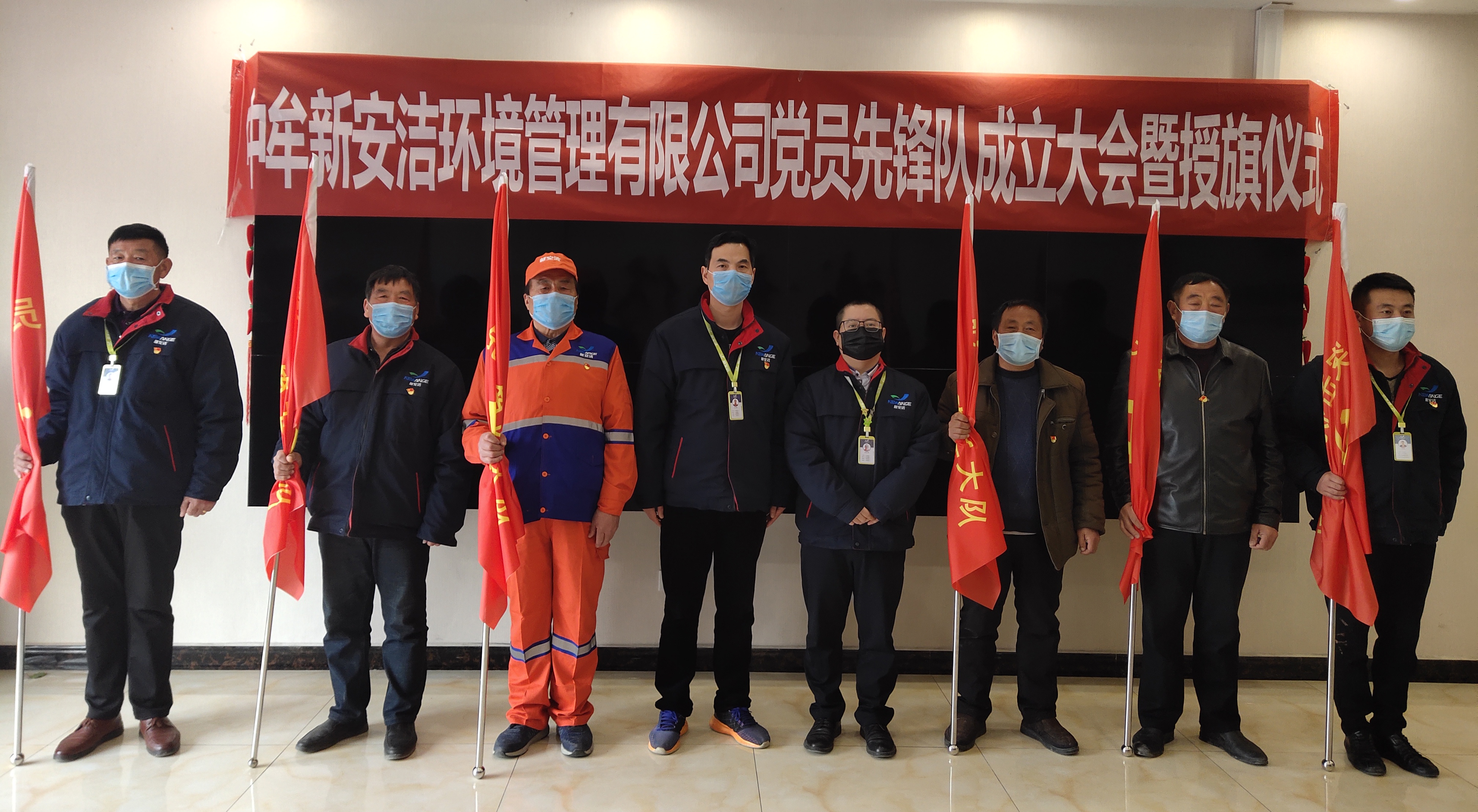 NG28·(南宫)相信品牌实力官网