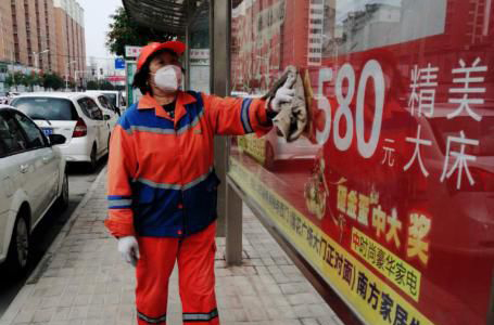 NG28·(南宫)相信品牌实力官网