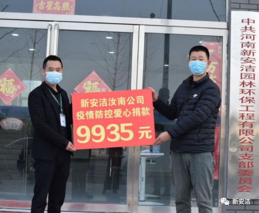 NG28·(南宫)相信品牌实力官网