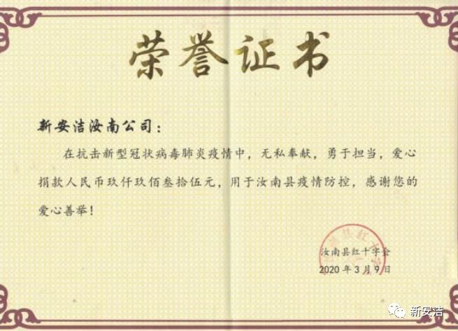 NG28·(南宫)相信品牌实力官网